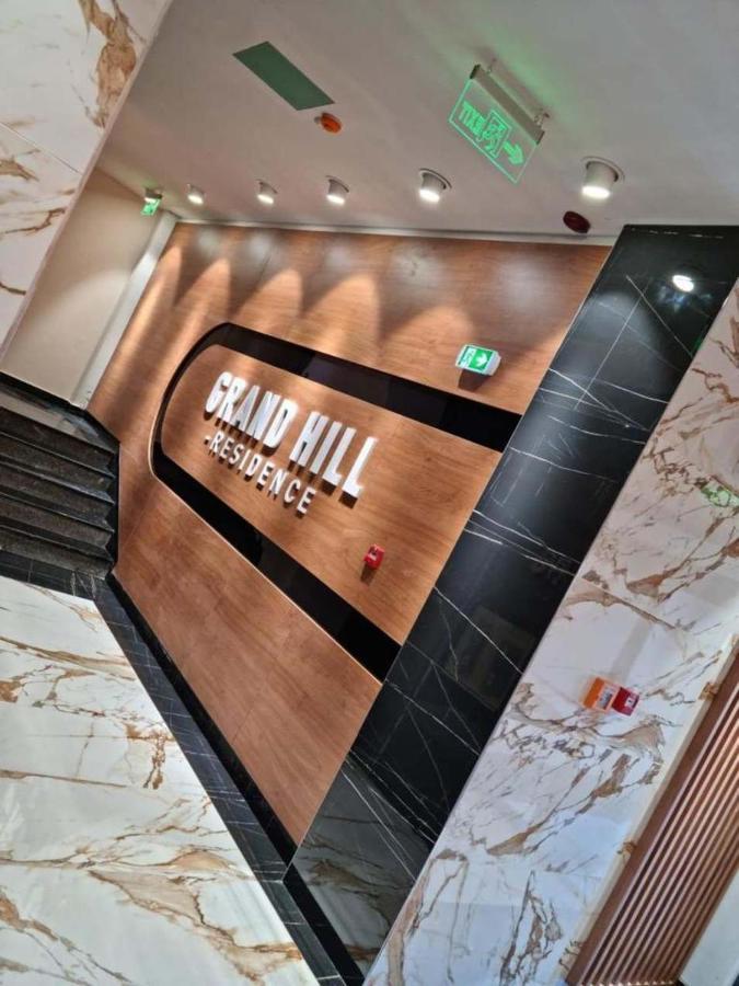 Апартаменты Dreamhill1 Орадя Экстерьер фото